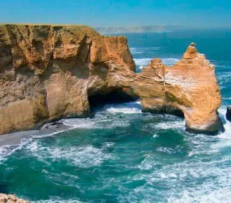 LIMA PARACAS E ICA FASCINANTE